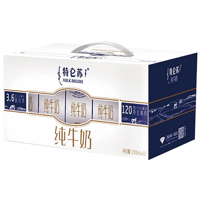 蒙牛特仑苏纯牛奶「250ml*12礼盒装」企业团购专享福利