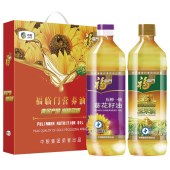 中粮福临门营养油「900ml*2礼盒装」企业福利慰问食用油