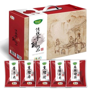 中粮家佳康常温熟食礼盒1700g