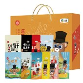 中粮粮小买唯粹乐享团圆干果礼盒/企业团购工会福利慰问品