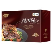 中粮家佳康进口牛肉礼盒「A款398型」中粮牛肉生鲜大礼包