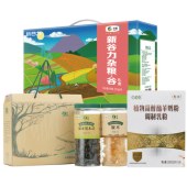 中粮食品套餐【300元福利慰问品】员工福利|送客户解决方案