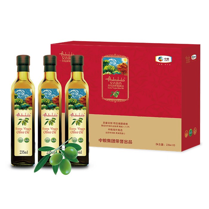 中粮安达露西橄榄油礼盒「235ml*3礼盒装」原装进口橄榄油