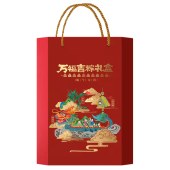 中粮香雪万福吉粽「万福吉粽」端午节员工福利粽子礼盒装