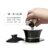 小罐茶「金罐大红袍茶叶」精装礼盒高端送礼就选小罐茶