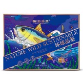 馨海渔港海鲜「 环球品鉴2098型」冷冻海鲜礼盒生鲜大礼包