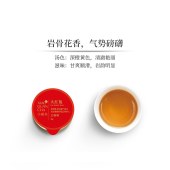 小罐茶「金罐大红袍茶叶」精装礼盒高端送礼就选小罐茶