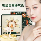 中粮山萃每日即食燕窝「山萃每日燕窝35g*5瓶礼盒装」