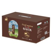 偕牌牧场草原羊肉「牧场经典羊肉498型」2500克羊肉礼盒装