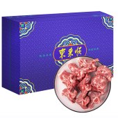 东来顺羊肉「草原羊798型」内蒙呼伦贝尔草原羊肉礼盒
