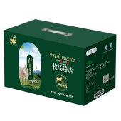 偕牌牧场草原羊肉「牧场臻选羊肉398型」2000克羊肉礼盒装