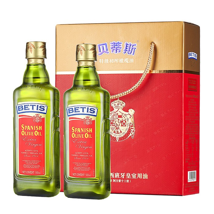 贝蒂斯特级初榨橄榄油「750ml*2双支礼盒」西班牙原装进口