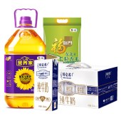 中粮福临门唯粹福小厨自选方案「福禧298型」8选1食品套餐