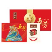 端午节慰问品「五芳斋三品109型」8选1端午节福利慰问方案