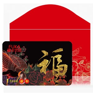 福卡优选购物卡「3000元面值」优选中粮食品全国通用礼品卡
