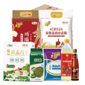 中粮食品套餐A款「米面粮油组合198元」工会福利慰问员工