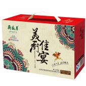 北京月盛斋熟食「天厨佳馔熟食礼盒」月盛斋老字号熟食品牌