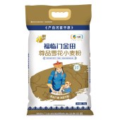 中粮福临门河套平原雪花小麦粉5kg