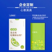 新鲜水果配送「吉臻果6选1水果卡」全国配送水果礼券礼品卡