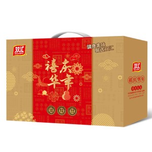 双汇品牌熟食「禧庆华年268型熟食礼盒」健康美味就选双汇