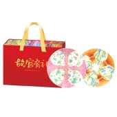 故宫端午礼「荟山海299元粽子礼盒」960克端午节粽子礼盒装