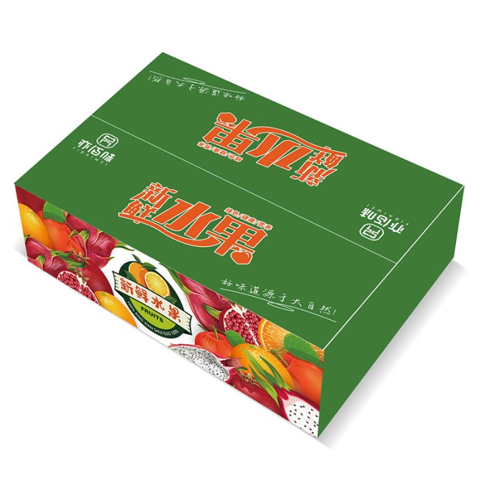 新鲜水果配送「火龙果」水果礼盒+水果卡同步销售