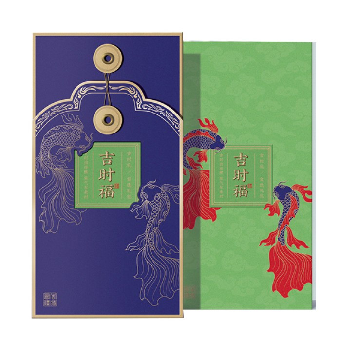 全年通用吉时礼-吉时礼自选礼包-吉时福359型礼品卡自选册
