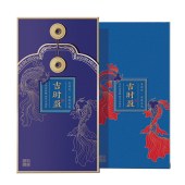 吉时礼全年通用自选礼包-20选1自选礼品册-吉时盈12000型