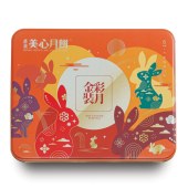 香港美心月饼「金装彩月月饼礼盒」100%香港制造