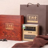 京润堂干海参「50g/盒5-10头」深海野生干海参