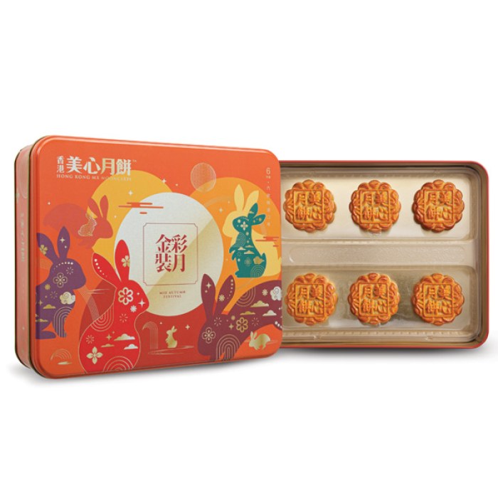香港美心月饼「金装彩月月饼礼盒」100%香港制造