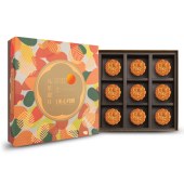 香港美心月饼「九星迎月月饼礼盒」100%香港制造