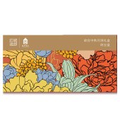 中秋节礼品卡「338型」故宫朕的心意月饼8选1自选礼品卡