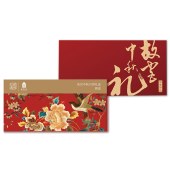 中秋节礼品卡「398型」故宫朕的心意月饼8选1自选礼品卡