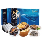 星龙港海鲜「功成名就海鲜礼盒」国产冷冻海鲜大礼包