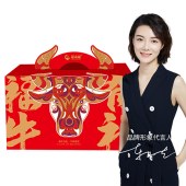 星龙港草原明珠牛肉-5000克牛肉礼盒-内蒙呼伦贝尔草原牛肉