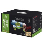 中茂草原牛肉「草原诚品598牛肉礼盒」喝山泉生态放养黄牛肉