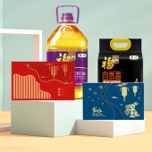 端午礼品卡册「苍穹1698型」端午节送礼、送客户礼品卡自选册