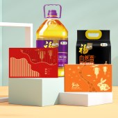 端午礼品卡册「星辰598型选礼册」端午节送礼员工福利礼品册