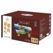 中茂草原牛肉「草原御品798牛肉礼盒」喝山泉生态放养黄牛肉