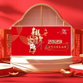 端午节自选礼品册「富贵598型」优选中粮食品20选1礼品册
