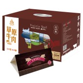 中茂草原牛肉「草原御品798牛肉礼盒」喝山泉生态放养黄牛肉