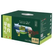 中茂草原牛肉「草原臻品498牛肉礼盒」喝山泉生态放养黄牛肉