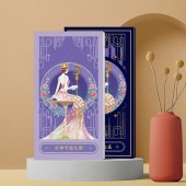 三八节礼物「268档女神节选礼册」20选1礼品推荐及解决方案