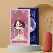 三八节礼物「158档女神节选礼册」20选1礼品推荐及解决方案