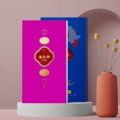 全年通用吉时礼-吉时礼自选礼包-吉时禧1199型自选礼品册