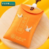 端午节文创粽子-汨罗江文化礼盒