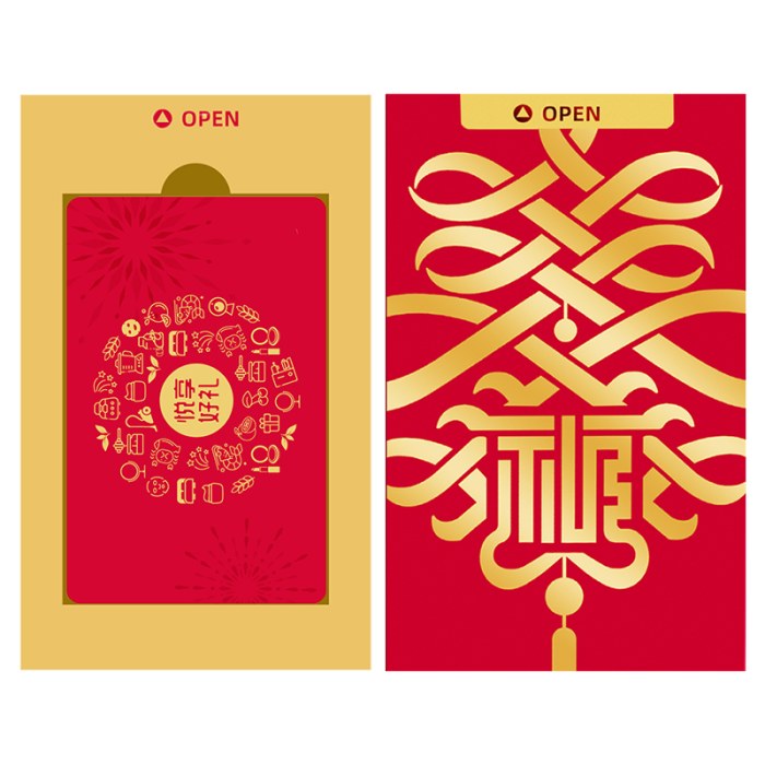 京福悦享卡「500元面值」北京全国通用购物卡-不记名礼品卡