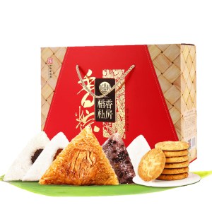 稻香村香粽粽子礼盒