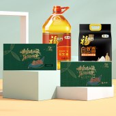 端午节自选礼品册「悦活898型」家宴甄选20选1礼品册